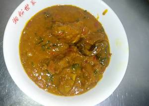 oil-free-ogbono-soup-recipe